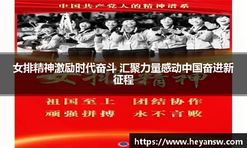 球速体育官网