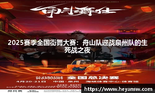 球速体育官方app