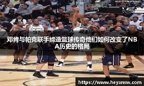 球速体育官方网站