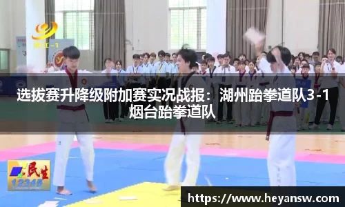 球速体育官网