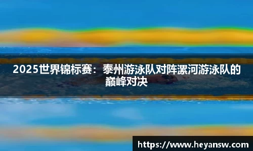 球速体育官方网站