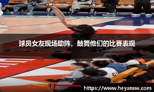 球速体育官方网站