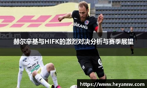 球盟会体育