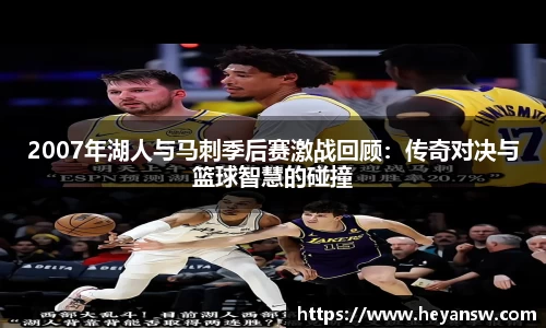 球盟会官网