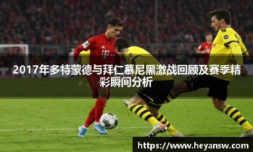 球盟会体育
