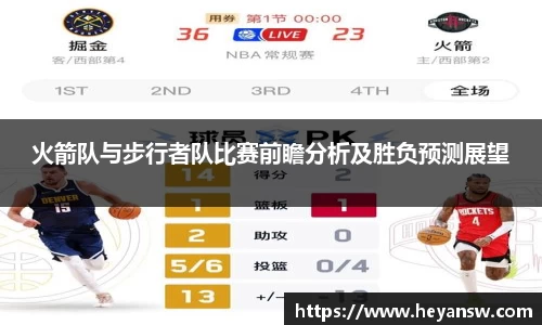 球盟会体育