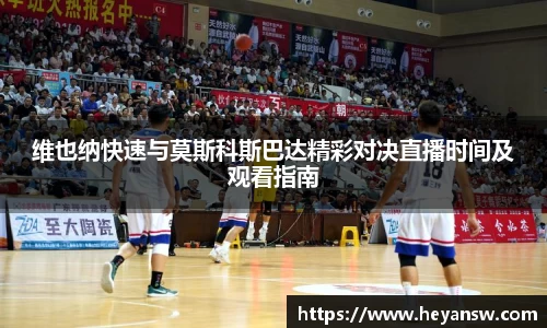 球盟会平台