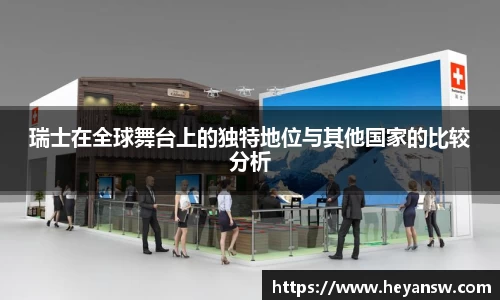 球盟会平台
