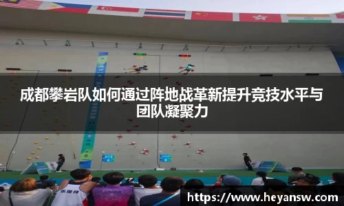 球盟会官网