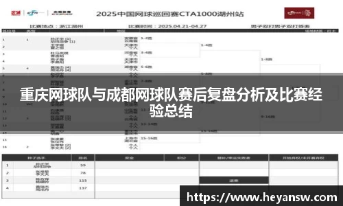 球盟会平台