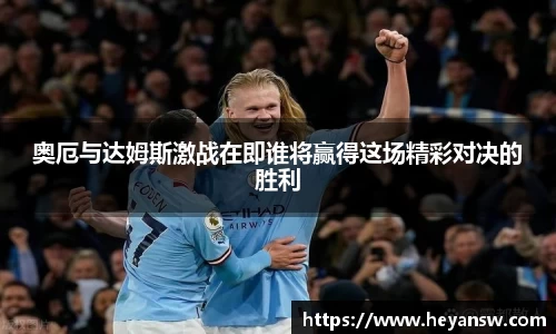 球盟会平台