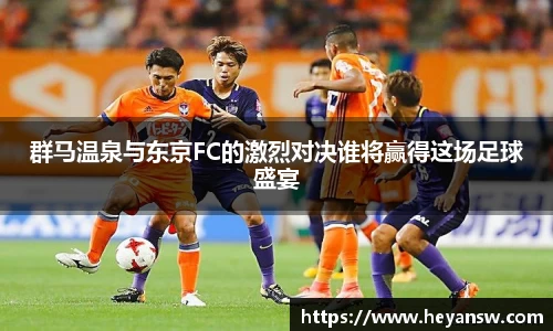 球盟会官网